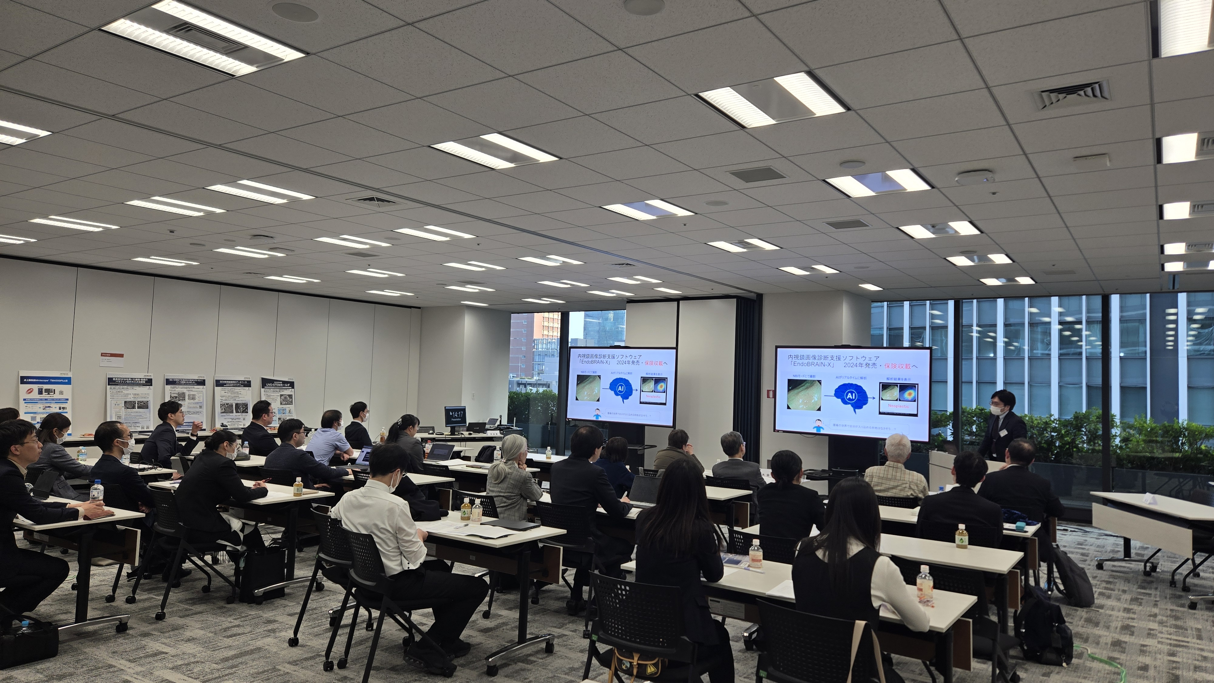 第１回メディカルLVSEM研究会開催報告 2025年11月8日（土）13:00-17:30