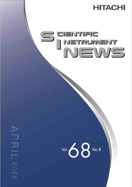 LVSEMを使った研究報文が技術機関誌 SI NEWSに掲載されました。